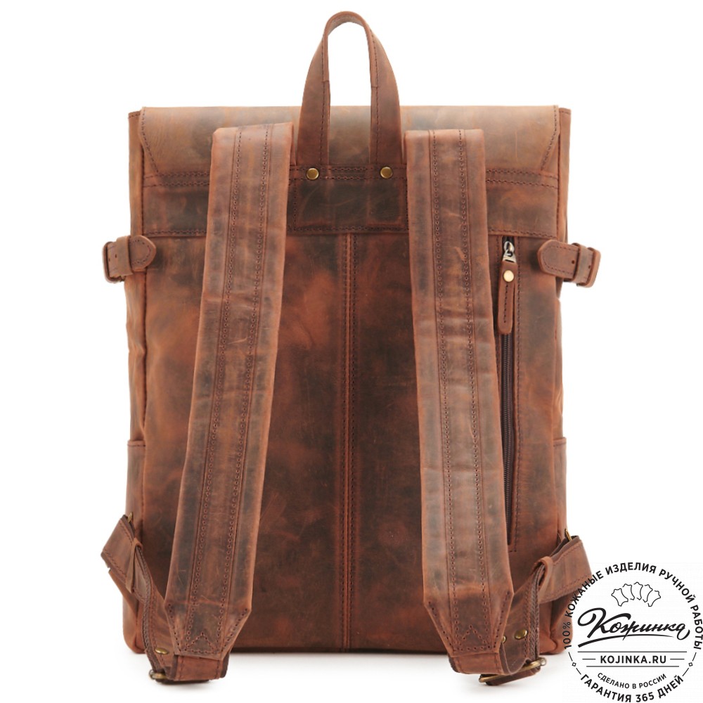 Кожаный рюкзак "Индиго" (тёмно-коричневый крейзи)